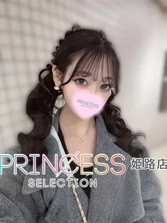  ひかり(20歳)プリンセス姫路() - 写真
