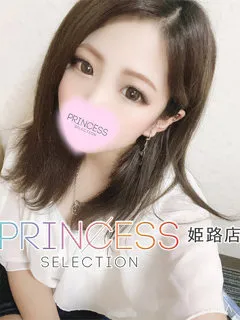  あいら(22歳)プリンセス姫路() - 写真