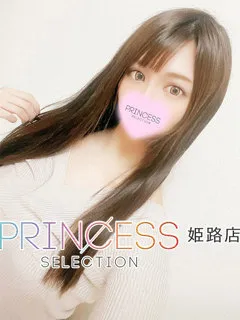  すばる(23歳)プリンセス姫路() - 写真