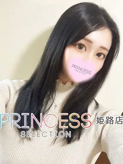  らな(20歳)プリンセス姫路() - 写真