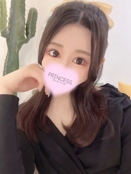 ありす - 写真2枚目