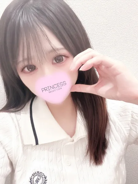 もか - 写真2枚目
