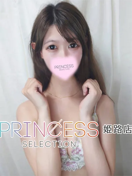 ゆあ - 写真1枚目