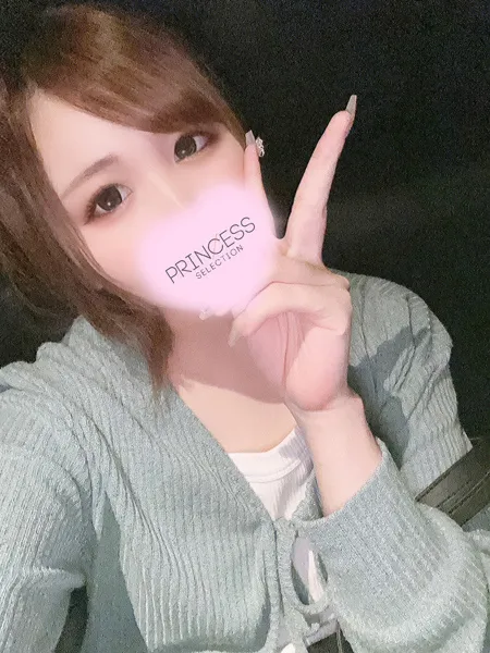 かんな - 写真2枚目