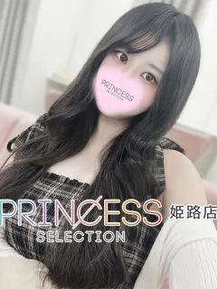  みお(22歳)プリンセス姫路(デリヘル) - 写真