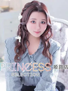  さくら(24歳)プリンセス姫路() - 写真