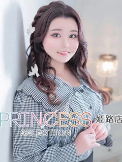  さくら(24歳)プリンセス姫路(デリヘル) - 写真
