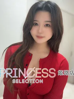  さくら(24歳)プリンセス姫路(デリヘル) - 写真