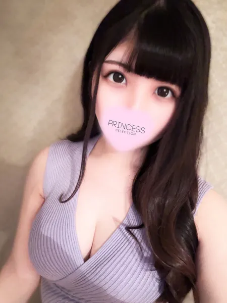 むむ - 写真3枚目