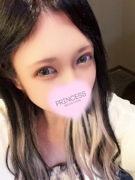 るか - 写真2枚目