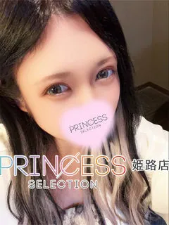  るか(23歳)プリンセス姫路() - 写真