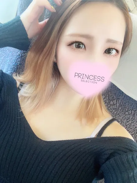 さき - 写真2枚目