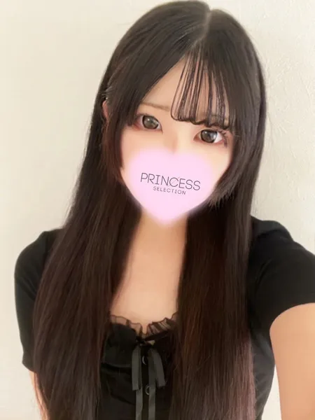 ことね - 写真2枚目