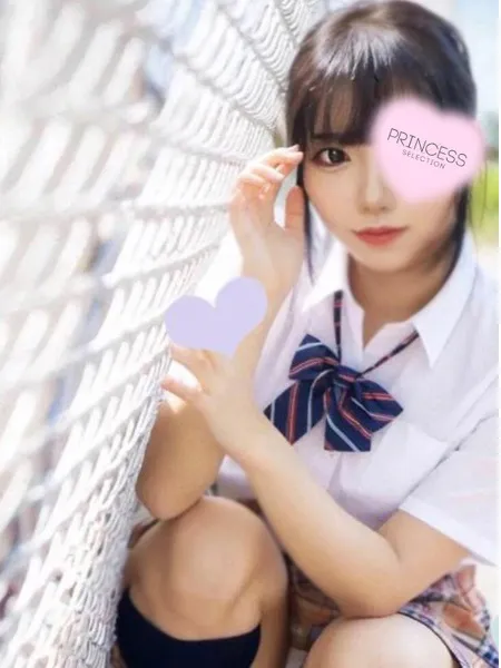 ありす - 写真2枚目