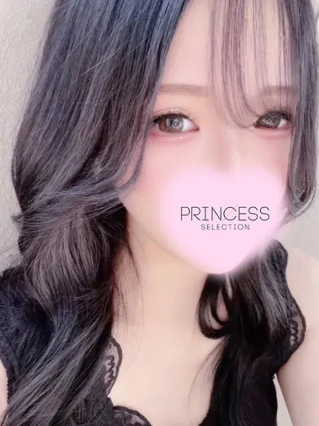 ゆの - 写真2枚目