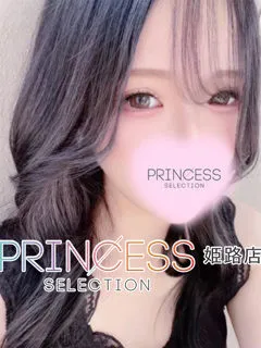  ゆの(20歳)プリンセス姫路() - 写真