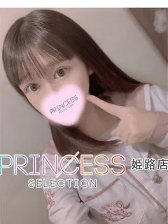  まゆ(22歳)プリンセス姫路(デリヘル) - 写真