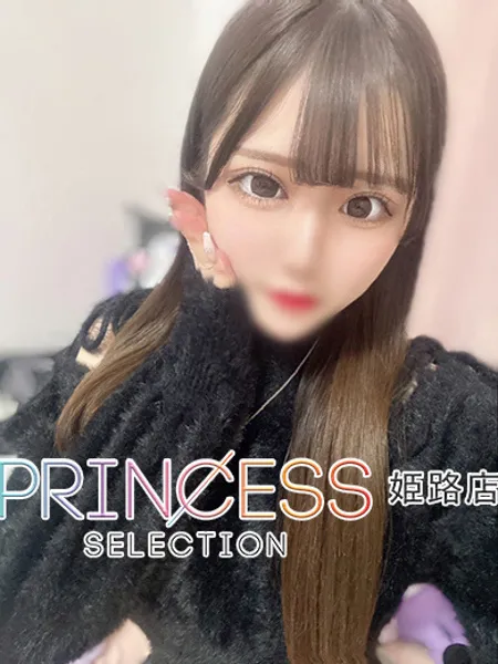 ここあ - 写真1枚目