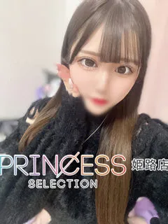 ここあ(20歳)プリンセス姫路() - 写真
