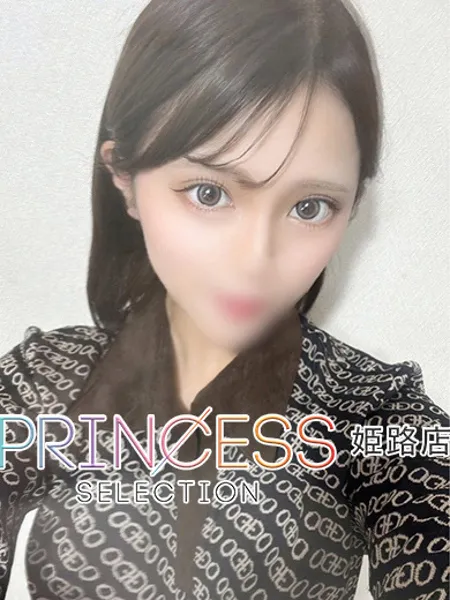 さあや - 写真1枚目