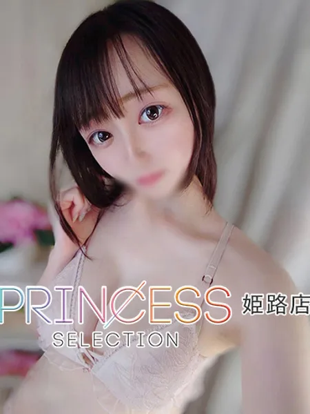 にこる - 写真1枚目