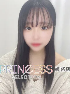  のあ(21歳)プリンセス姫路(デリヘル) - 写真