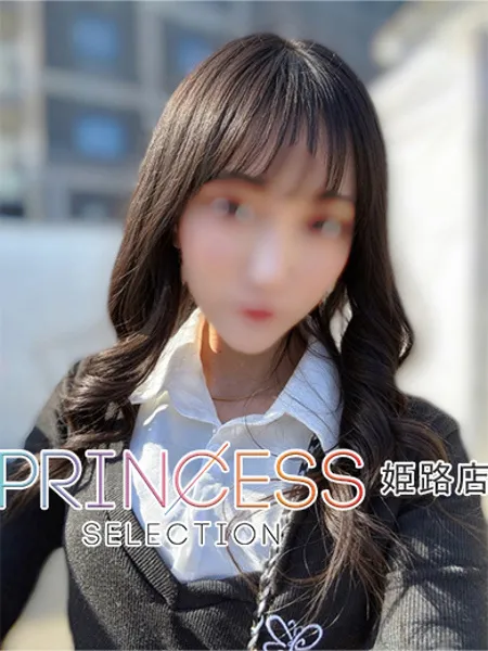 えりか - 写真1枚目