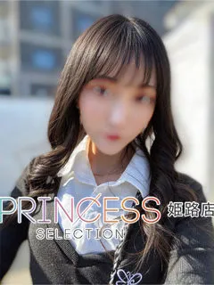  えりか(24歳)プリンセス姫路() - 写真