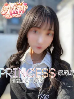 えりか