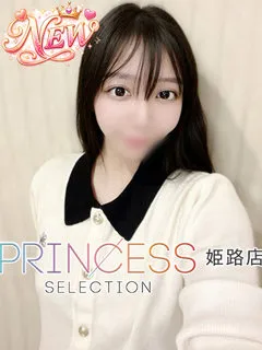 ふわり