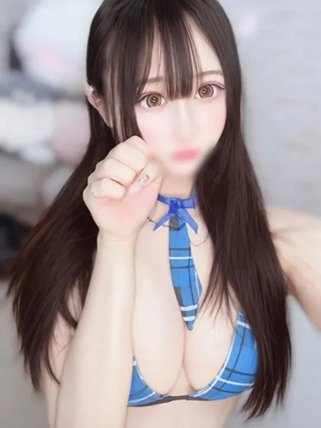 あらん - 写真2枚目