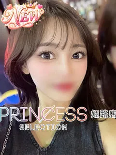  はな(23歳)プリンセス姫路() - 写真