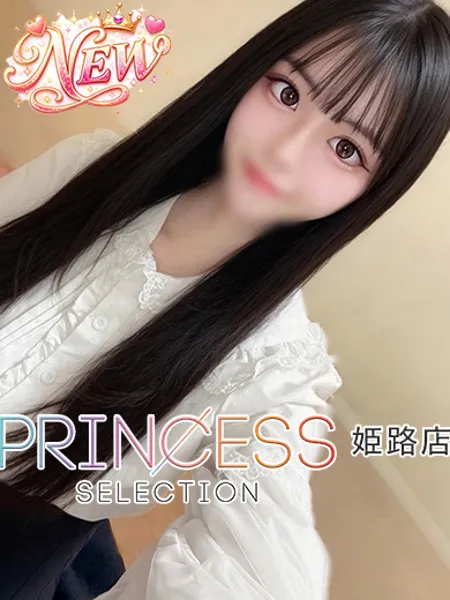 りりか - 写真1枚目