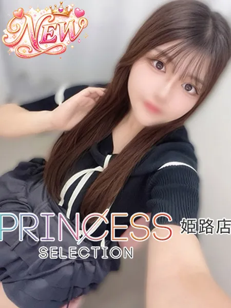 うい - 写真1枚目