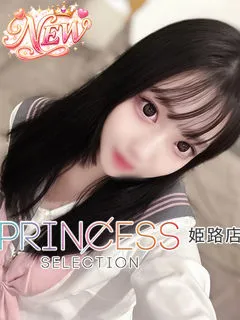  てんし(22歳)プリンセス姫路() - 写真