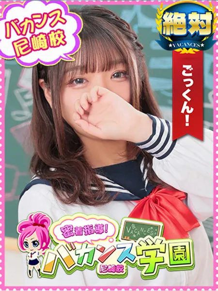 しぐれ - 写真1枚目