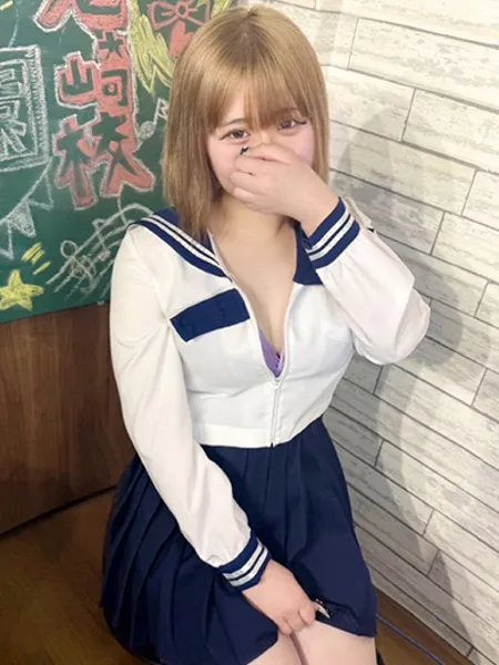 れあ - 写真2枚目