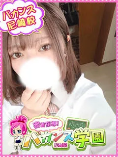  せしる(19歳)バカンス尼崎(デリヘル) - 写真