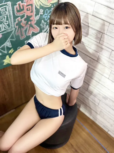 のあん - 写真2枚目