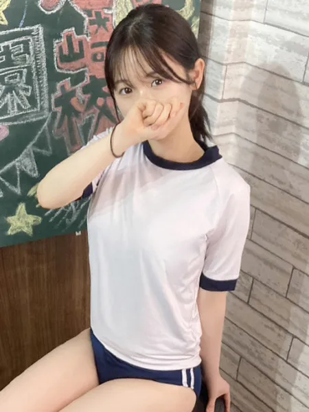 そると - 写真2枚目