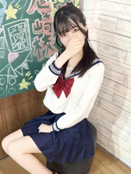 いずみ - 写真2枚目
