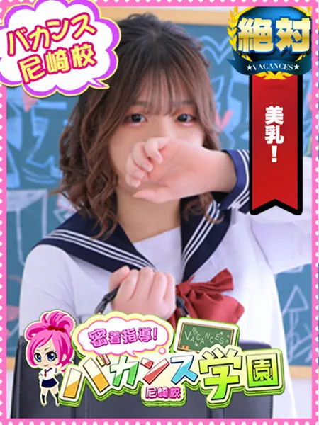 まりあ - 写真1枚目