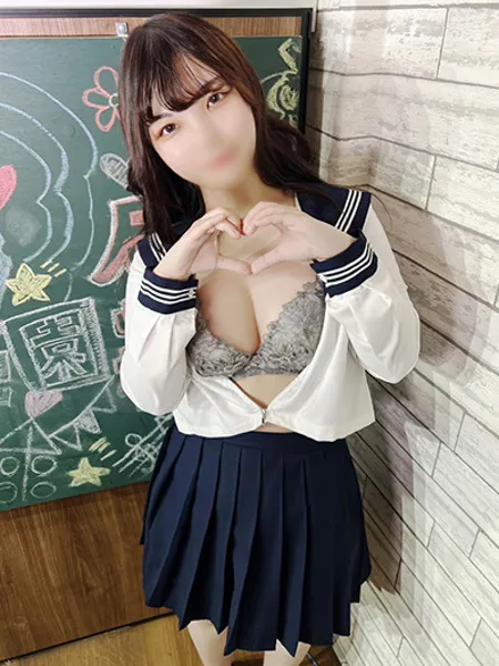 きなこ - 写真2枚目