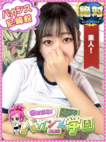 みかん - 写真1枚目