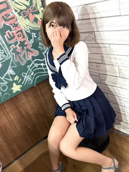 はるか - 写真2枚目