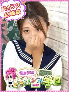  りな(19歳)バカンス尼崎(デリヘル) - 写真