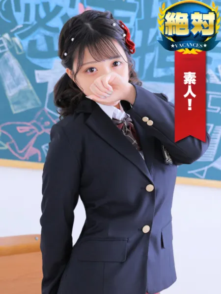 りな - 写真2枚目