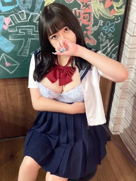 ふあ - 写真2枚目