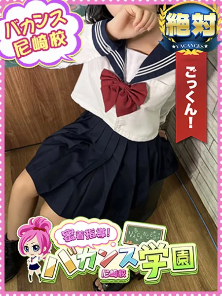 わたあめ - 写真1枚目