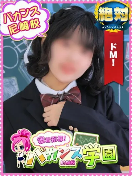 わたあめ - 写真1枚目